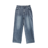 Horizon Blue Denim